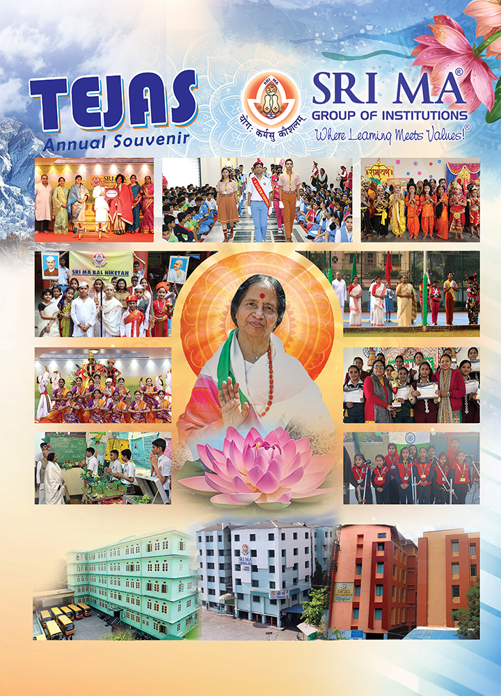 The Sri Ma Souvenir — front cover